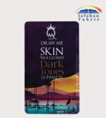 مداد رنگی 12 رنگ ام کیو مدل Dark SKIN