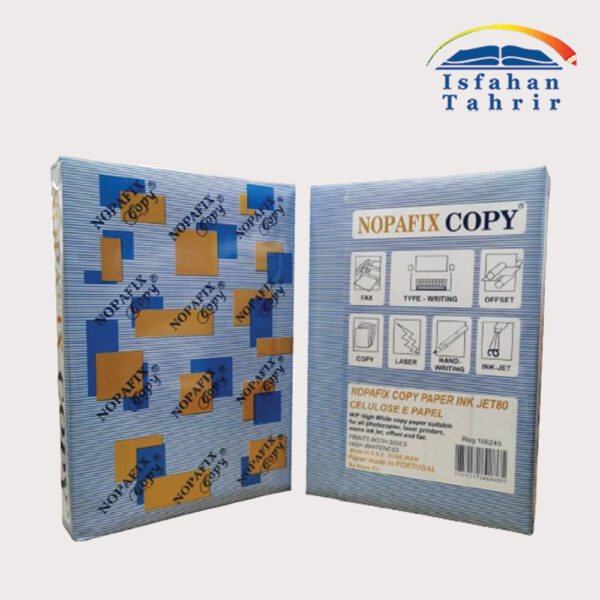کاغذ آ5 نوپافیکس