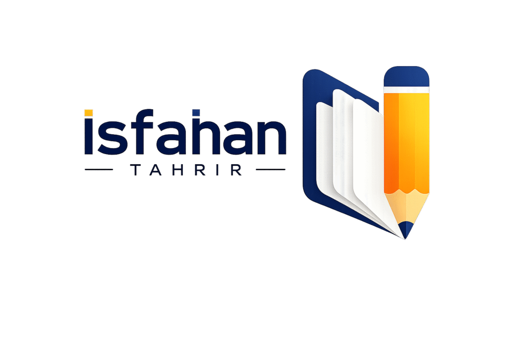 Isfahan Tahrir Logo